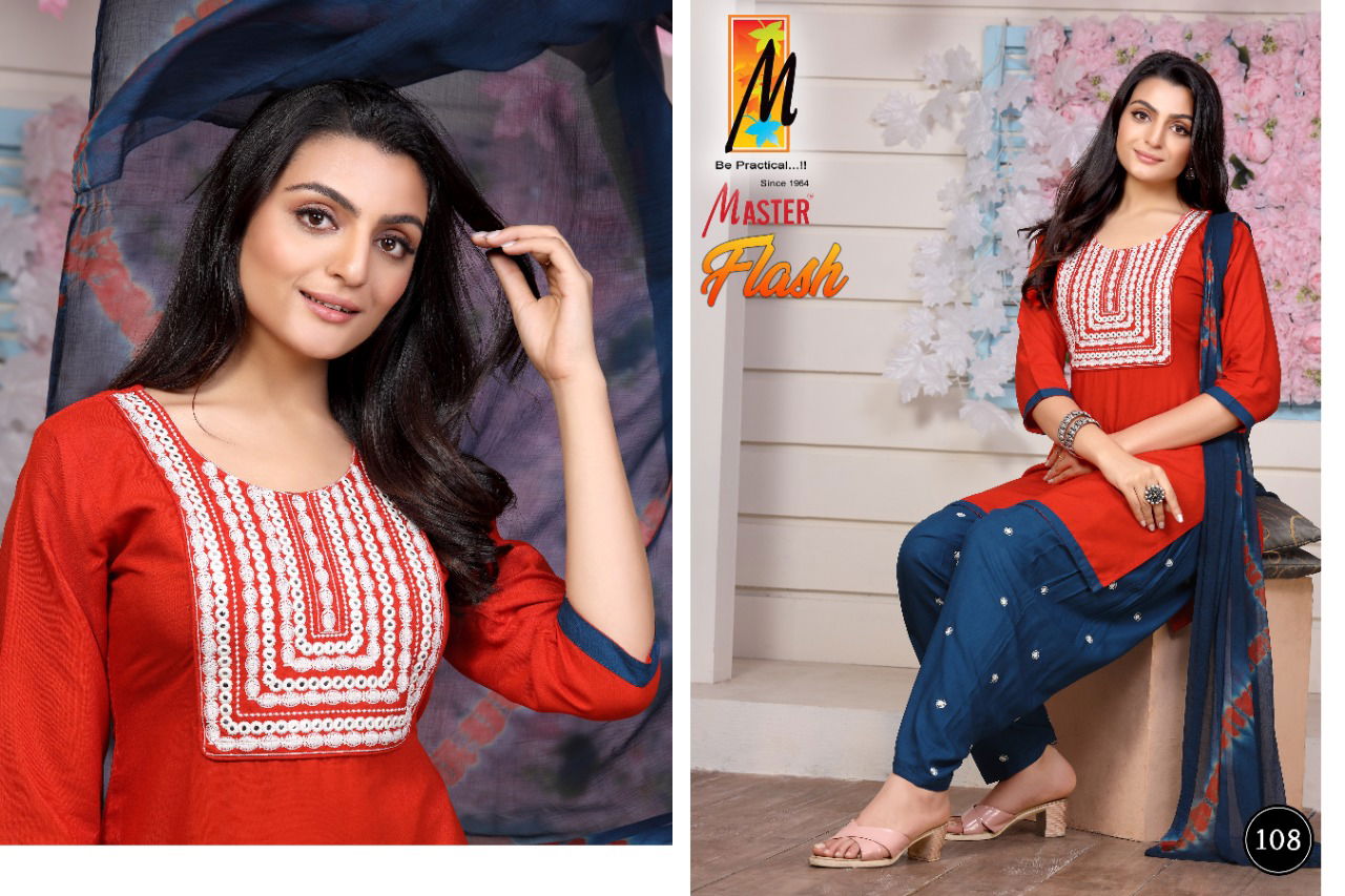 Master Flash Rayon Wholesale Kurti Patiyala And Dupatta Collection